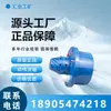 Sensor de Humo Gqq5 Huainan Litong Sensor de Humo Minería Intrínsecamente Seguro Protección de Máquina de Cinta