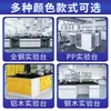 Banco de Laboratorio Completamente de Acero con Acero PP y Madera, Mesa de Operación Química, Banco Lateral, Banco Central, Mesa de Laboratorio de Núcleo Sólido con Superficie de Tablero Físico y Químico