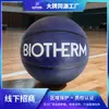 No. 7, No. 6, No. Baloncesto talla 5 para niñas, adolescentes, niños, regalos para estudiantes de primaria, baloncesto profesional para adultos para exteriores, alta elasticidad y resistencia al desgaste