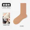 Calcetines grises holgados para mujer, calcetines de media pantorrilla para otoño e invierno, calcetines de algodón 100% puro para mujer de primavera y otoño, calcetines posparto, calcetines largos