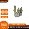 Accesorios para motor de coche adecuados para NISSAN NISSAN tensor de cadena de distribución 130708J012