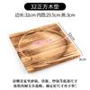 Tapete de tabla de madera aislante del calor para cocinar té para estufa de barro de horno engrosado Tapete antiquemaduras resistente a altas temperaturas Base para cacerola Bandeja de madera maciza