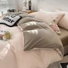 Juego de cama de cuatro piezas de color sólido estilo Ins Sábana para cama de estudiante Juego de edredón de tres piezas Individual Dormitorio Doble Shihuai