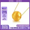 Oro Puro 999 Ojo de Gato Dorado Perla de la Fortuna Perla Dura 3D Perla Suelta Colgante de Collar Accesorios DIY Una Pieza Venta al por Mayor