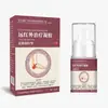 Spray tipo II Guangshen Baoyuantang para bainha do tendão, para uso na bainha do tendão das articulações dos dedos, disponível para envio imediato