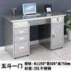 Escritorio de oficina de acero inoxidable 304, mesa de trabajo de taller libre de polvo, escritorio de computadora con cajones, mesa de oficina, mesa médica de laboratorio