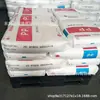 Polipropileno PP Coréia Química M580/M570 Grau de Injeção Alto Fluxo Resistente ao Impacto em Baixa Temperatura para Componentes de Eletrodomésticos