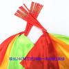 Palitos de dança palitos de dança infantis combinação de 10ª série jubilante adulto Palitos Dança adereços para dança de salão 24CM