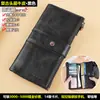 Carteira Masculina Retro Transfronteiriça em Couro Genuíno Antifurto Escovada Longa Multifuncional Multi-cartões Couro Bovino Camada Superior Clutch