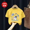 Camiseta de Manga Corta Estampada con Dibujos Animados de Algodón Puro para Niños de Edad Media y Mayores, Ropa Exterior de Verano para Niños, Ropa Infantil Moderna de Media Manga Atractiva para Niños