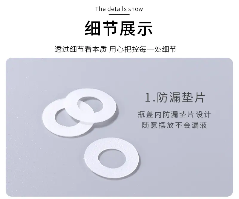 纳永详情页修改_12