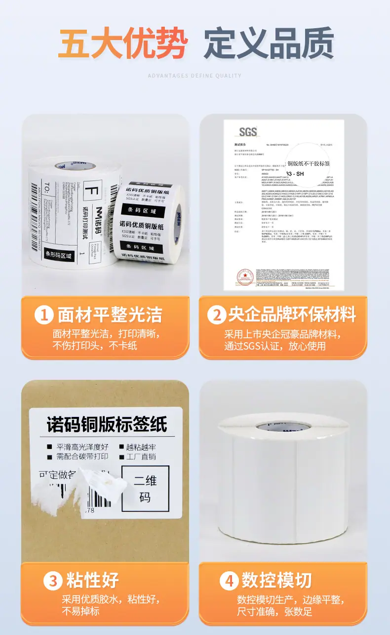 详情_02.jpg