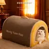 Casa para perro, cálida y cerrada para el invierno, proporcionando una sensación de seguridad; adecuado para que los perros duerman en invierno; también una casa para gatos, y se puede usar todo el año