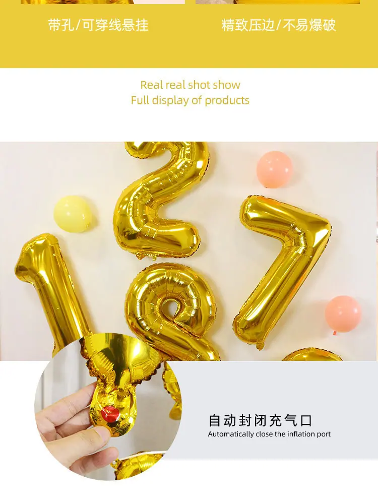 详情页_08.jpg
