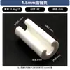 8/10121425 Alfombrilla para Tarjetas Silla de Oficina para Escritorio Tipo Hebilla Tapón de Tubo Clip Cubierta para Patas Tubo Redondo Almohadilla para Patas de Muebles Ranura para Tarjetas Alfombrilla Antideslizante