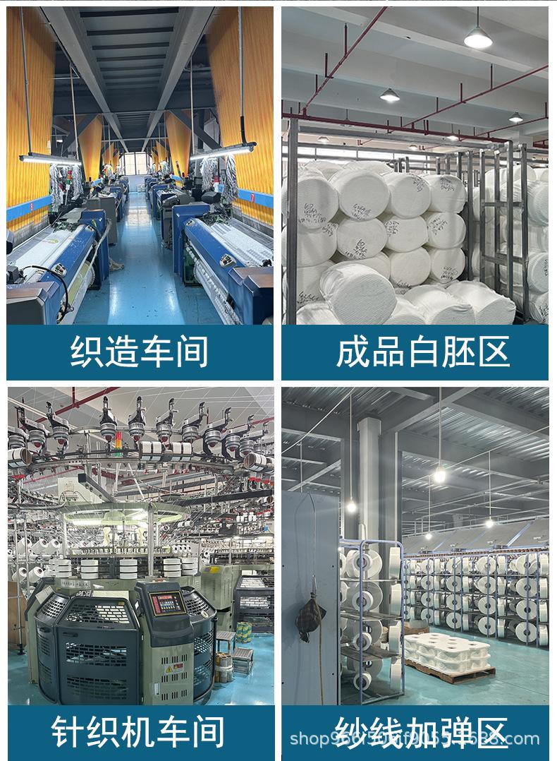 D-_海报_工厂详情页_02.jpg
