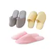 Pantuflas Desechables de Algodón de Aire para Hoteles, Casas de Huéspedes, Clubes, Salones de Belleza, Engrosadas para Uso en Casa, Especial al por Mayor
