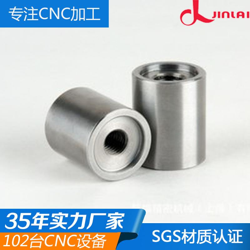 12号6