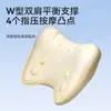 Almohada en forma de U, almohada de masaje cervical, corrector de acupresión para dolor de hombro y cuello, corrección de curvatura, almohada para corregir una "joroba de rico", soporte para el cuello y tracción
