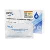 Papel de teste de HIV Hv8 Aiweikang Kit de teste de sangue para autoteste de diagnóstico Papel de teste médico Hv.8