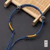 Pulsera Semi-terminada de la Suerte para Mujer, Cordón Trenzado DIY, Estilo Xiaohongshu, Se Puede Usar con Accesorios, Tendencia Creativa Hecha a Mano Estilo Chino
