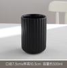 Taza de Café Artesanal Casual Estilo Escandinavo Taza de Té Cerámica Rayada Taza de Agua Taza Blanca y Negra Taza para Oficina en Casa