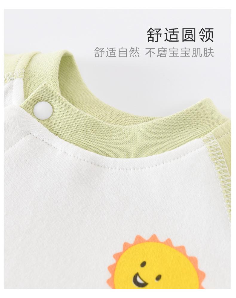 详情阿里巴巴_06.jpg