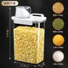 Balde de Arroz Japonês Recipiente de Armazenamento de Farinha à Prova de Insetos à Prova de Umidade Selado Caixa de Armazenamento de Grãos Amido Feijões Arroz