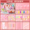 Brinquedo Infantil DIY Artesanal Cola Creme Menina Fazendo Pacote de Material Copo de Sorvete Copo Doce Copo de Sobremesa Joia