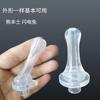 Copo Infantil Atualizado Novo Bico de Sucção Bico de Sucção Antigo Copo Térmico Bico de Sucção Canudo de Silicone Macio Canudo Rígido