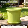 Pote de controle de raiz Qingshan de terceira geração para jardinagem, cultivo de flores e mudas, espessado, respirável e permeável à água, adequado para estacas de rosa e clematite, vaso de plástico para flores