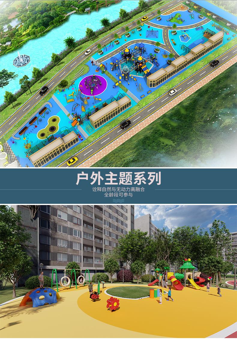 116陆地详情页2_06