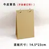Em Estoque Calendário de Mesa de 8 polegadas Suporte A5 Furo Duplo Versão Horizontal Vertical Suporte de Calendário Mesa Prateleira DIY Feita à Mão para Exibição de Folhas Soltas