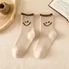 Meias de terry cor de camelo para o inverno meias quentes com forro de fleece masculinas autocalefatoras aveludadas espessadas resistentes ao frio meias de toalha meias de casa
