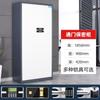 Gabinete de Caja Fuerte Electrónica con Contraseña Tangong, Gabinete de Archivo de Acero, Gabinete Bajo, Gabinete para Archivo de Documentos Financieros, Gabinete de Caja Fuerte Inteligente