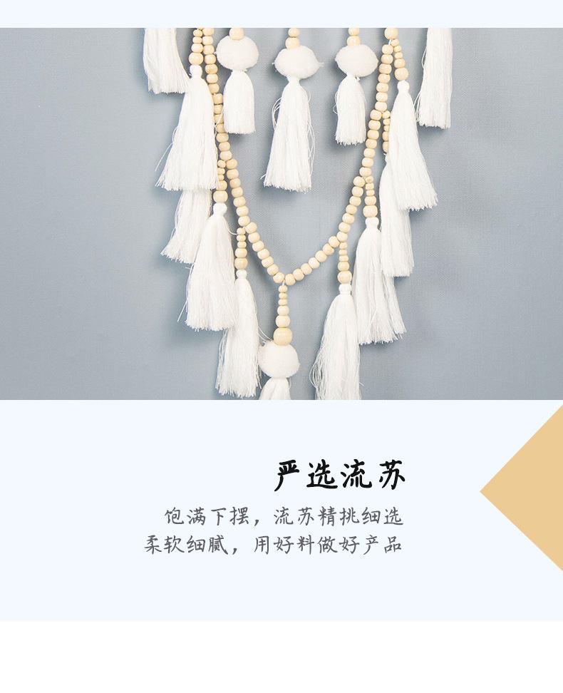 详情_06.jpg