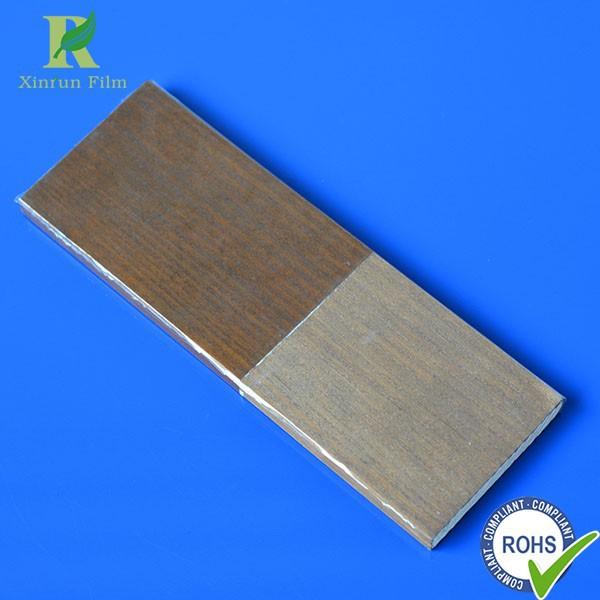 地板保护膜00001002