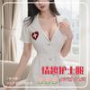 Novo Traje Sexy da Oshilin, Roupa Íntima Apaixonada de Enfermeira, Para Role-Playing, Roupas de Flerte Profundamente Quentes e Sexys