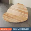 Mesa de Comedor Plegable Redonda Grande de Madera Maciza Engrosada para 15-20 Personas con Plato Giratorio, Mesa Redonda para 10 Personas