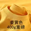 Camiseta básica de manga corta para hombre de algodón puro de peso pesado 400g, verano, corte holgado, amigable con la piel, cómoda, gruesa, no transparente, para hombres y mujeres