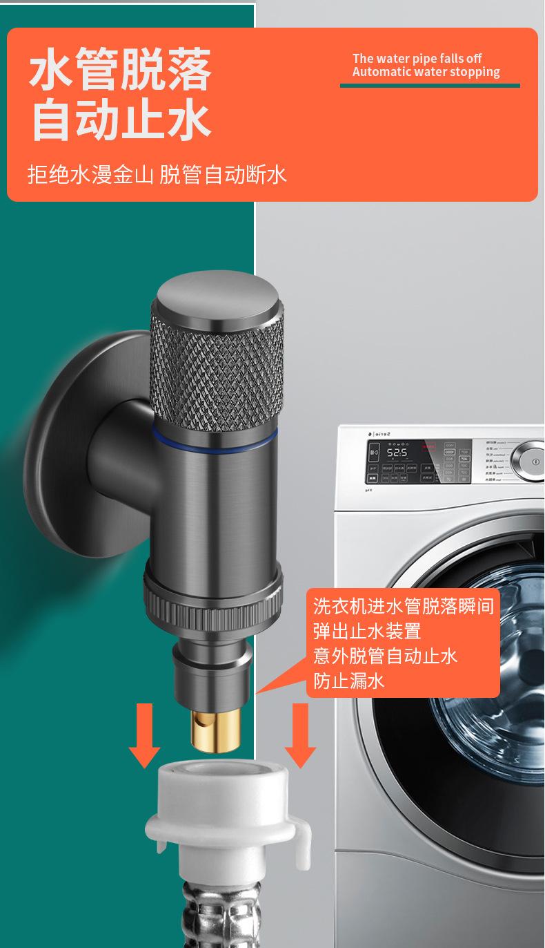 详情图片_05.jpg