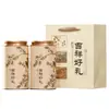 Nuevas Latas Redondas para Té Verde, Latas de Papel para Mandarina Verde Pequeña, Piezas de 0.5 kg, Té Floral Sellado, Té Oolong, Personalización de Empaque de Té