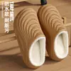 Pantuflas de Algodón Impermeables para Hombre en Otoño e Invierno con Talón para Interiores en Casa Suela Gruesa Antideslizante Zapatos de Algodón Cálidos Forrados de Felpa para Hombre para Usar en Exteriores