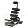Máquina de Inversión para Estiramiento y Enderezamiento de Cintura, Dispositivo de Belleza Abdominal y de Espalda, Máquina de Compresión Abdominal, Silla de Inversión, Equipo de Fitness para Ejercicios Abdominales