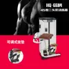 Equipo de fitness comercial 45 grados entrenador de bíceps gimnasio ejercicio fuerza fuerza del brazo estiramiento bíceps