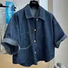 Camisa de mezclilla de alta gama, única, de lujo ligero, vintage, suave, de manga corta para mujer, delgada, holgada, top jacket casual de verano