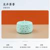 Vela de Aromaterapia Habitat Xianggu Montaña Fría Sentido Avanzado Estilo Nórdico Vela de Cera de Fragancia de Cera de Soja Vela Acompañante para Dormitorio