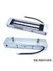 Electroimán rectangular con ventosa de alta potencia de succión 80 kg Cerradura de puerta elevación y manipulación industrial accesorios de automatización móvil