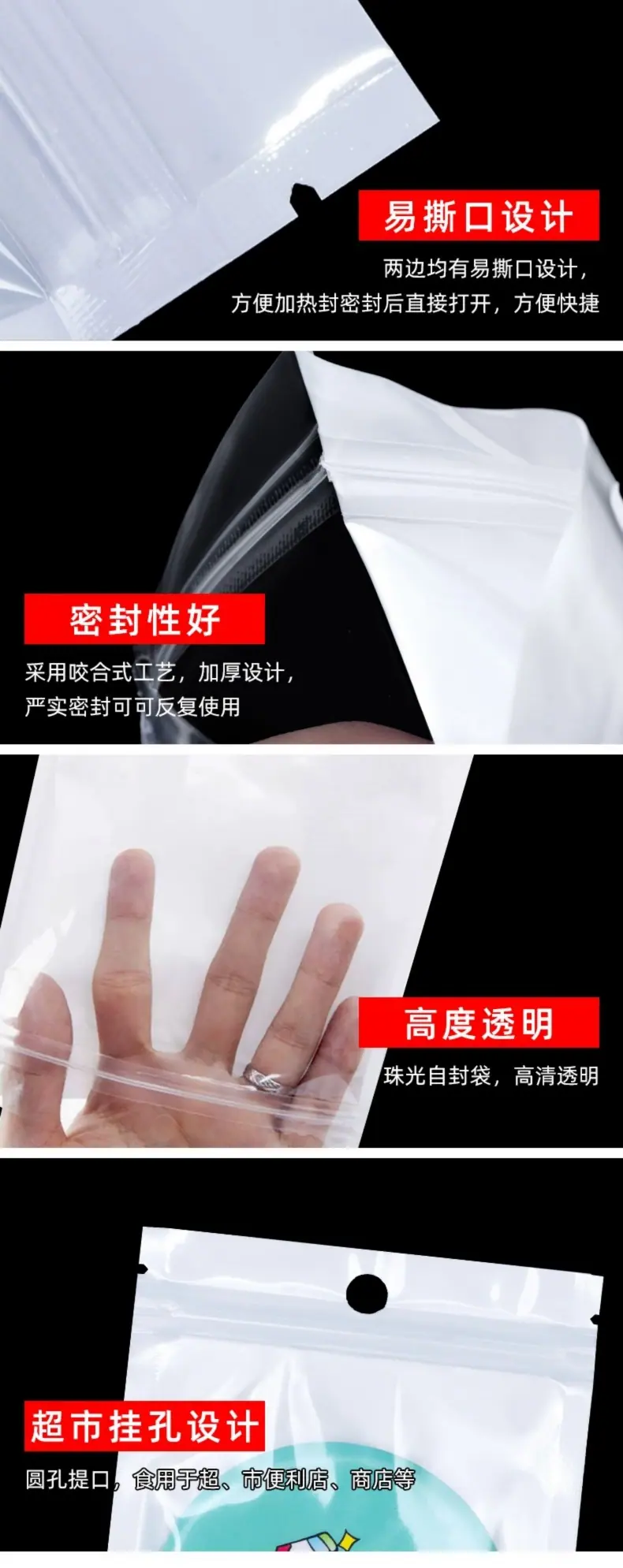 9_副本