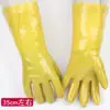 Ropa de Trabajo Impermeable y Antideslizante Resistente al Desgaste y Antideslizante Engrosada a Prueba de Aceite Guantes Especiales de Protección Laboral Plástico Recubierto Completamente Caucho para Matar Peces Caucho Completo Cuero
